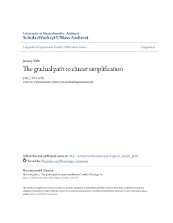 The gradual path to cluster simplification