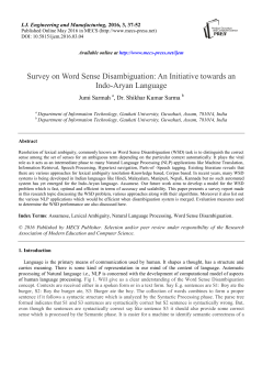 Survey on Word Sense Disambiguation: An Initiative towards an