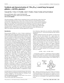 Dalton - Soumyajit Roy`s