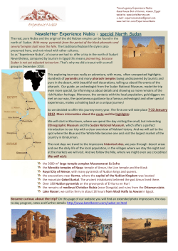 Experience Nubia - Bet el Kerem Guesthouse