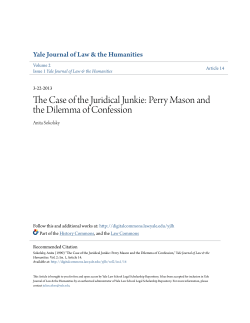 The Case of the Juridical Junkie