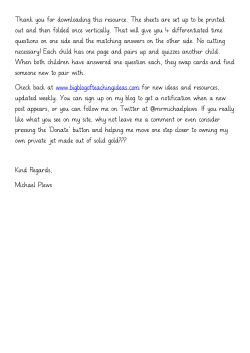 quiz quiz trade clock resource here