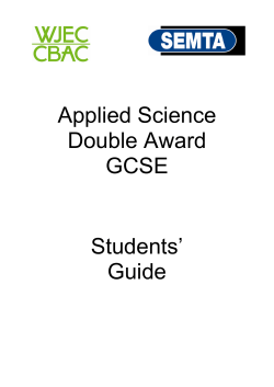 Applied Science Double Award GCSE Students` Guide