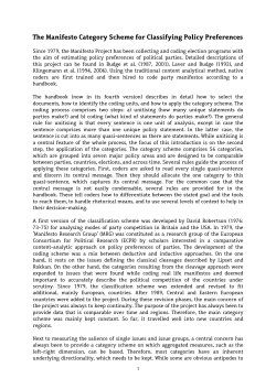 The Manifesto Category Scheme for Classifying Policy Preferences