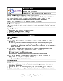 The Twelve Principles of Animation Quiz
