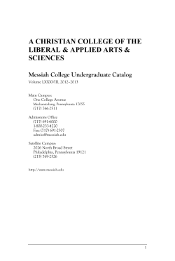 2012-2013 - Messiah College