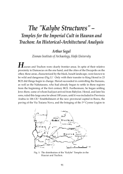 The "Kalybe Structures" &ndash;