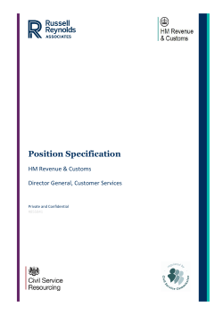 Position Specification