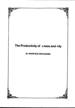 The productivity of #Ness and +ity