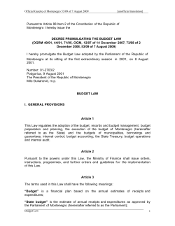 Budget Law
