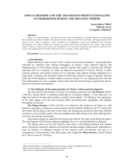 china`s reform and the transition from nationalism to modernism