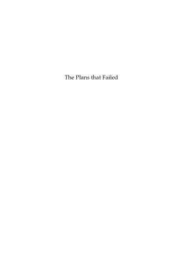 The Plans that Failed