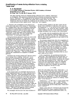 Amplification of waves during reflection from a rotating ublack