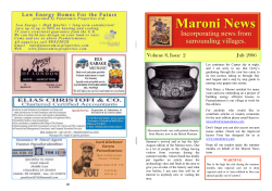 July - maroni news