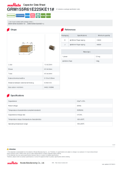 Shape References Specifications