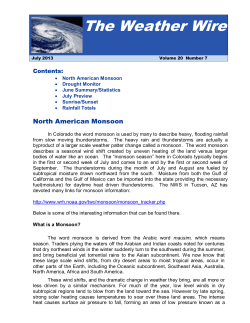 July 2013 - Skyview Weather