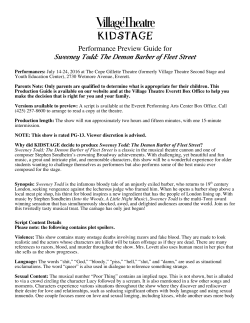 Preview Guide