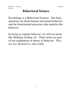 Behavioral Science Overview