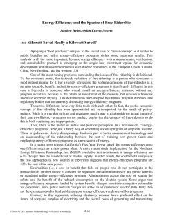 Energy Efficiency and the Spectre of Free-Ridership