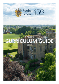 F Block Curriculum Guide 2017