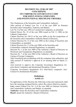 Corporate Governance Code for joint-stock Companies