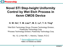 Novel STI step height uniformity control by wet etch process in 4xnm