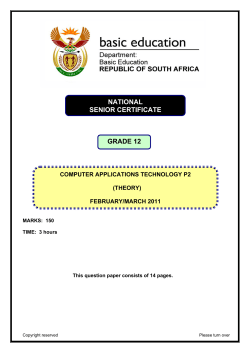 Document