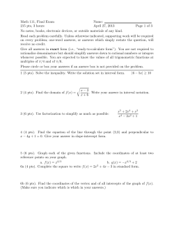 Spring 2013 Final Exam