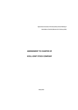 AMENDMENT TO CHARTER OF KCELL JOINT STOCK COMPANY