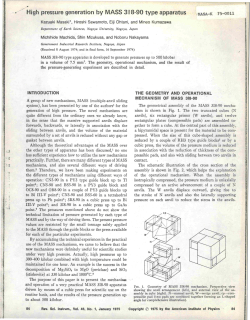 High pressure generation by MASS 318