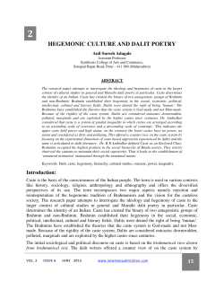 hegemonic culture and dalit poetry