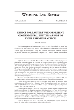 ethics for lawyers who represent governmental entities as