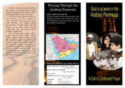 10 Years PDF - Praying Through the Arabian Peninsula