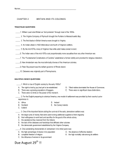 Due August 29 - Northside Middle School