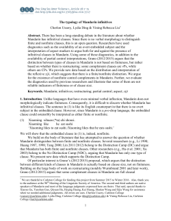 The typology of Mandarin Infinitives