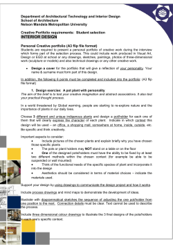 Student-selection-Brief-INTERIOR-DESIGN-2016