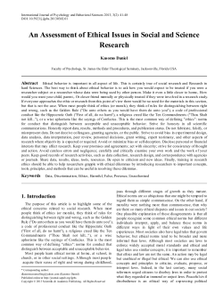 Data, Discrimination, Ethics, Harmful, False - Ce