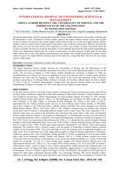 international journal of engineering sciences