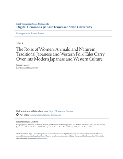 The Roles of Women, Animals, and Nature in Traditional Japanese