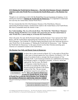 174 - Page and List of Unsealing Summaries