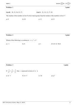 Problem 1 1 point List R: 28, 23, 30, 25, 27, List S: 22, 19, 15, 17, 20