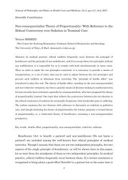 Non-consequentialist Theory of Proportionality: With Reference to