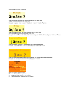 Exponent Rules Video Transcript