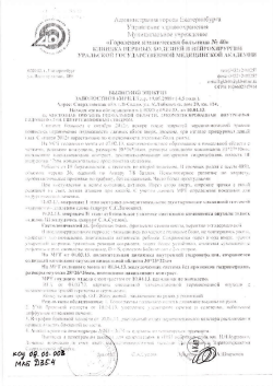 iir,rn`rc,r()u nr:,irFxr