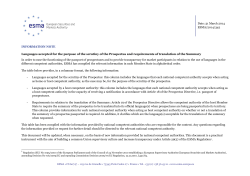 Languages accepted for the purpose of the scrutiny of the