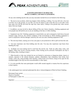 acknowledgement of risk for