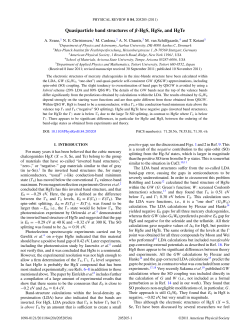 Quasiparticle band structures of &beta;