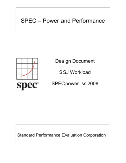 ssj Design Document