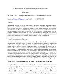 A phenomenon in G&ouml;del`s incompleteness theorems
