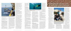Shipwrecks offer clues to ancient civilizations